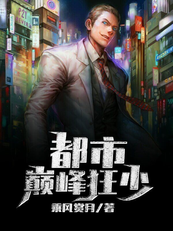 WK綜合論壇